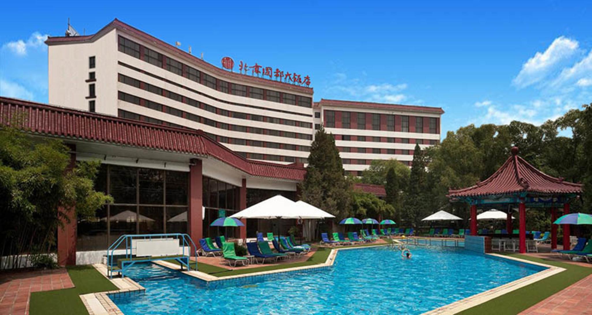 Citic Hotel Beijing Airport Shunyi Exterior foto