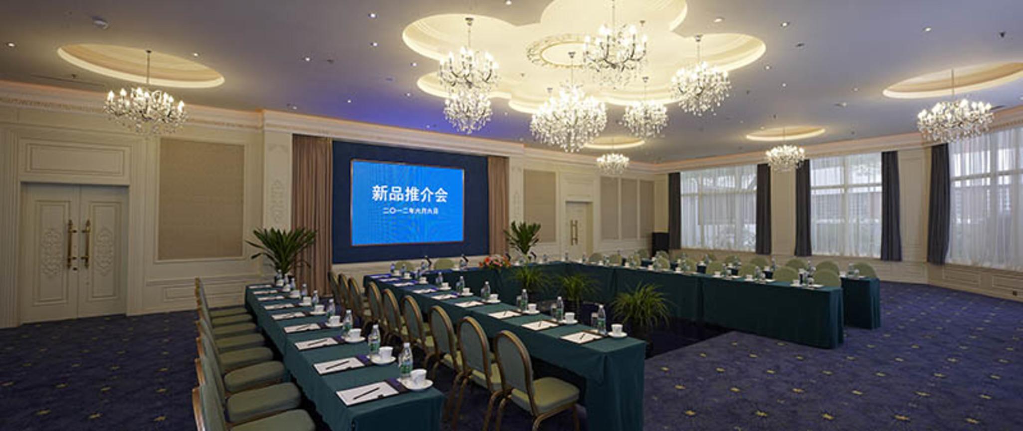 Citic Hotel Beijing Airport Shunyi Exterior foto