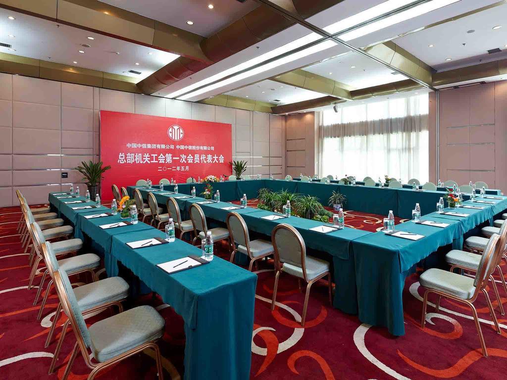 Citic Hotel Beijing Airport Shunyi Exterior foto