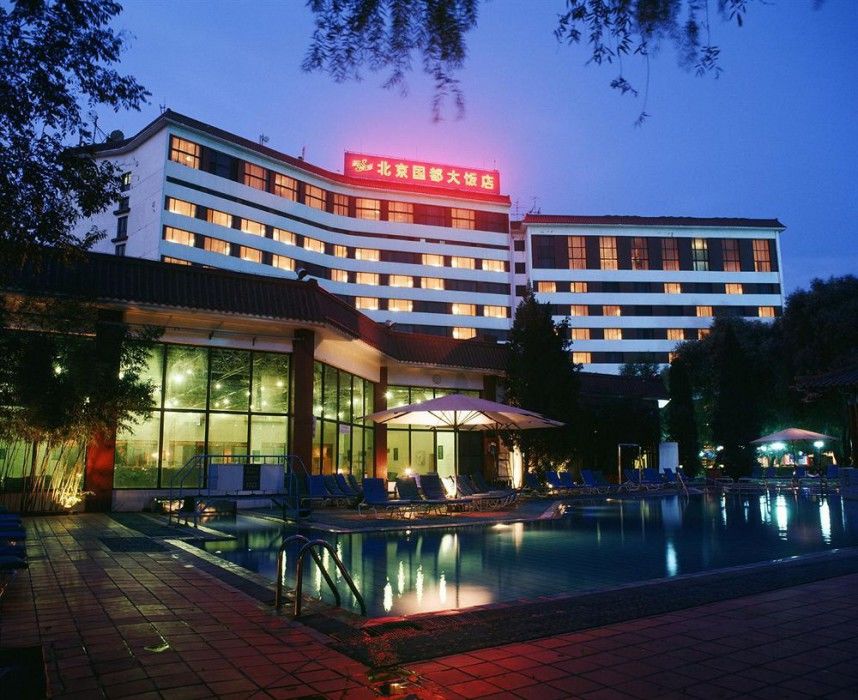Citic Hotel Beijing Airport Shunyi Exterior foto
