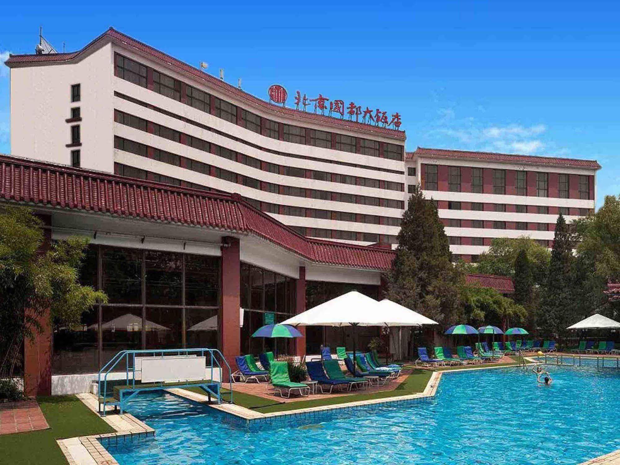 Citic Hotel Beijing Airport Shunyi Exterior foto